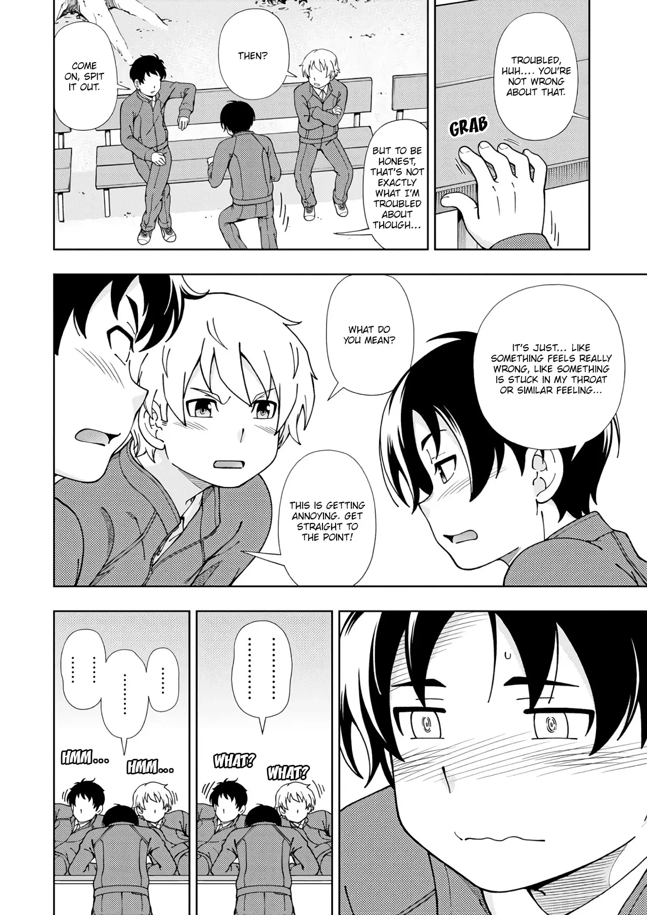 Iinazuke Kyoutei - 51 page 7