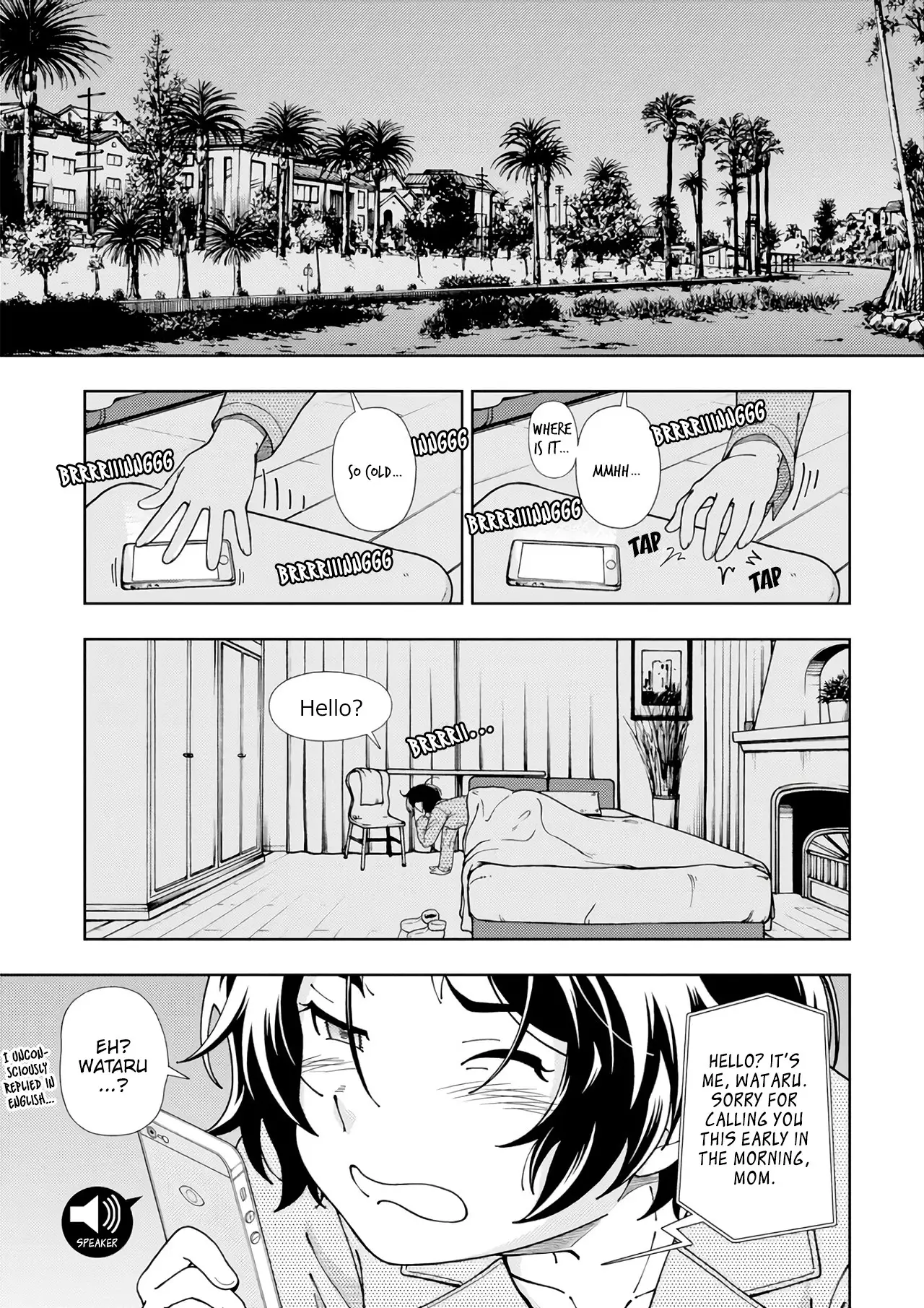Iinazuke Kyoutei - 52 page 2