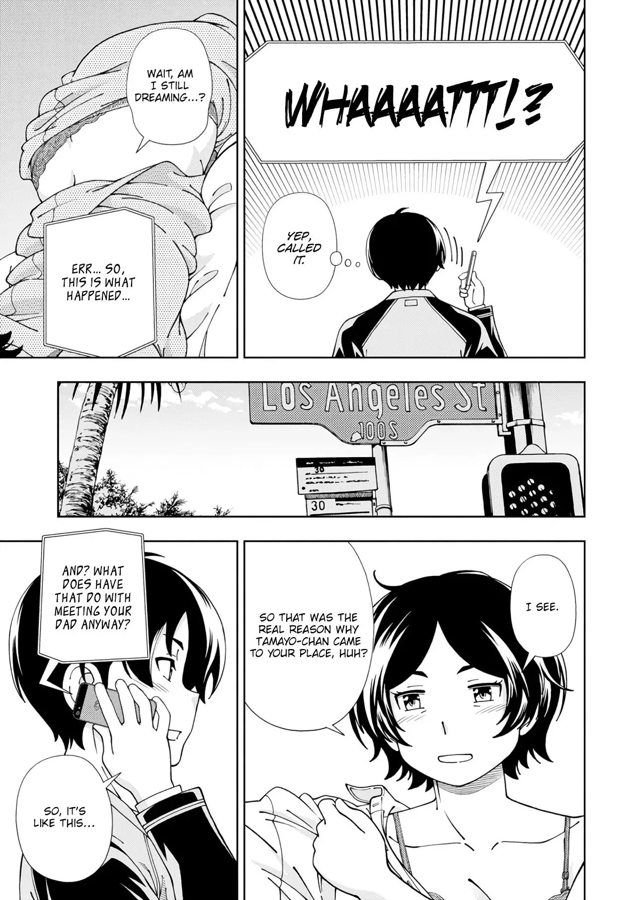 Iinazuke Kyoutei - 52 page 4