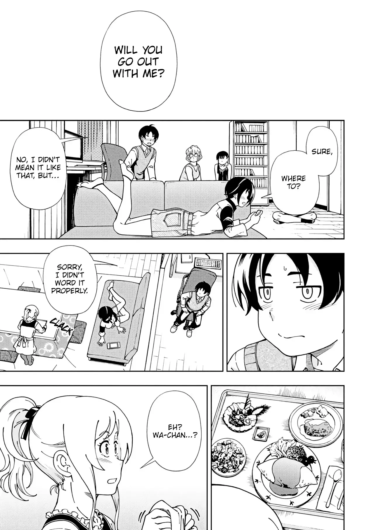 Iinazuke Kyoutei - 54 page 8