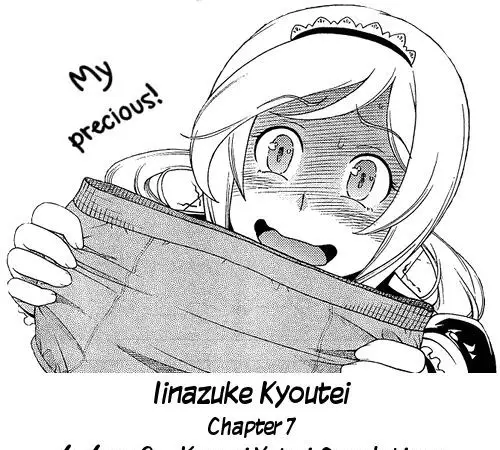 Iinazuke Kyoutei - 7 page 29