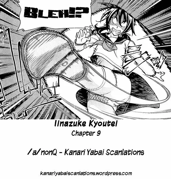 Iinazuke Kyoutei - 9 page 29
