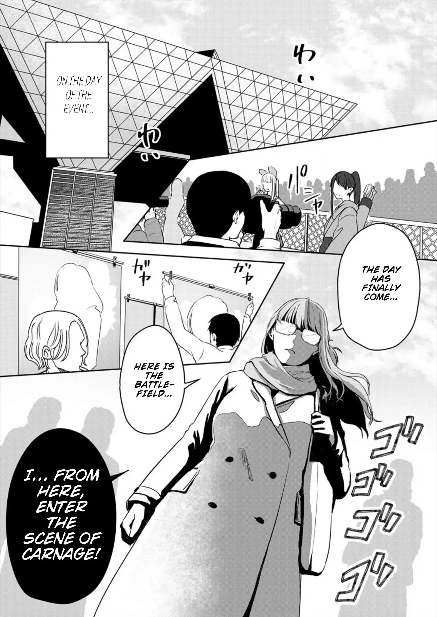 Ienai Himitsu No Aishikata - 1 page 15