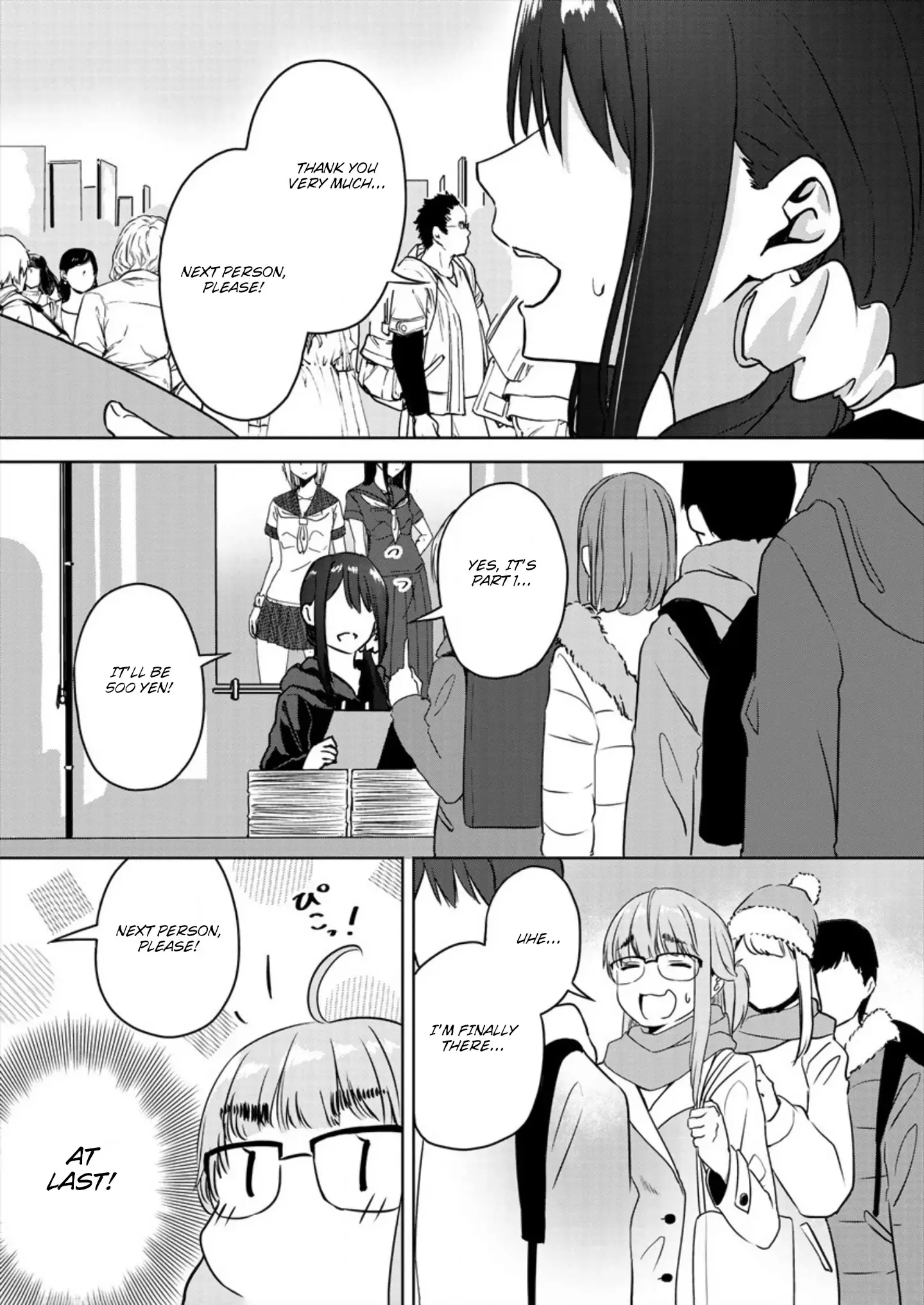 Ienai Himitsu No Aishikata - 1 page 17