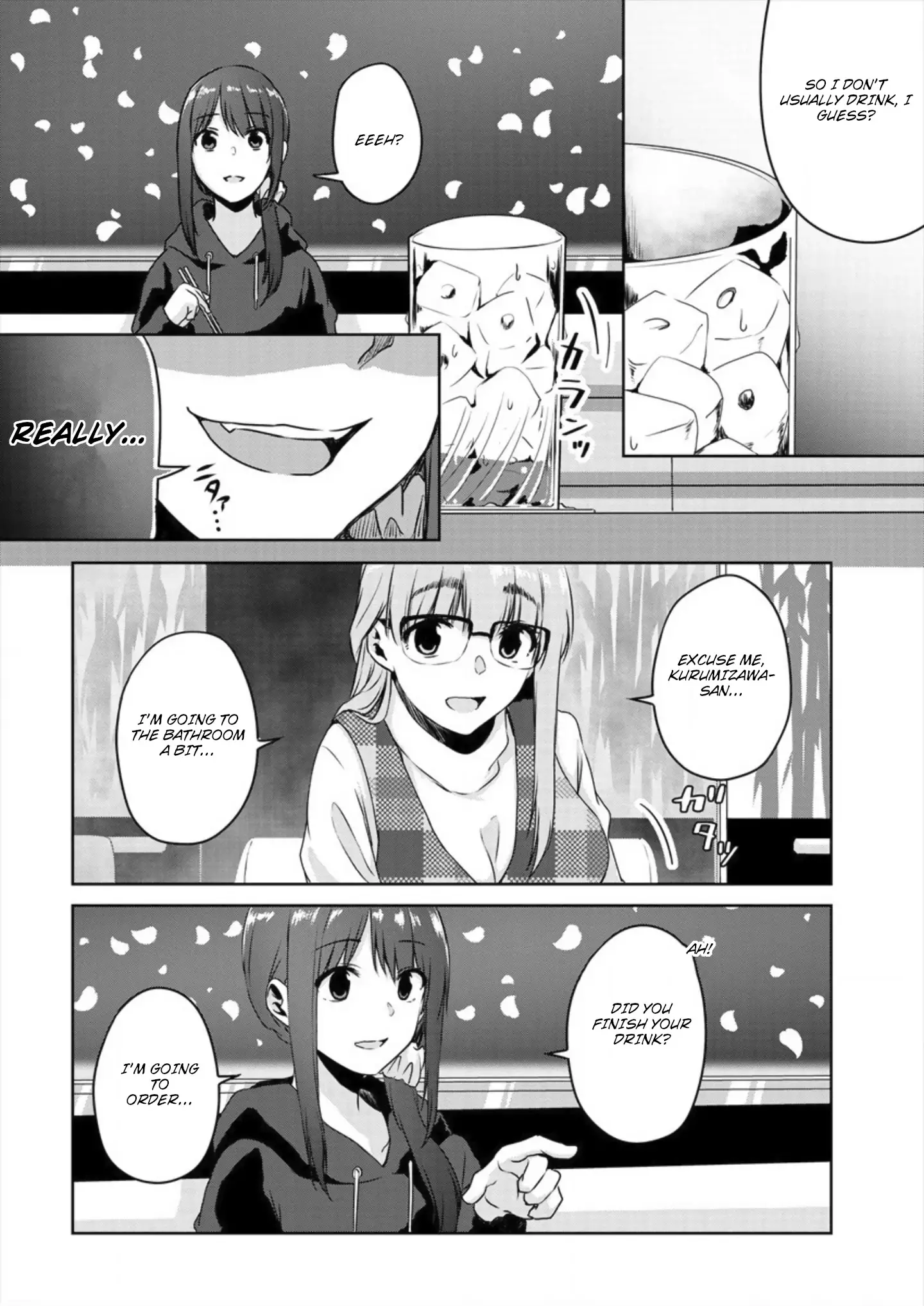 Ienai Himitsu No Aishikata - 2 page 12