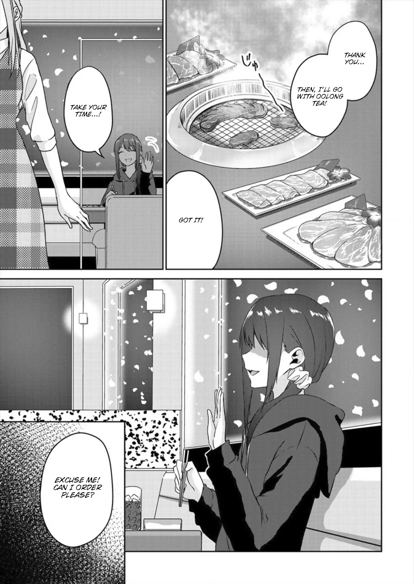 Ienai Himitsu No Aishikata - 2 page 13