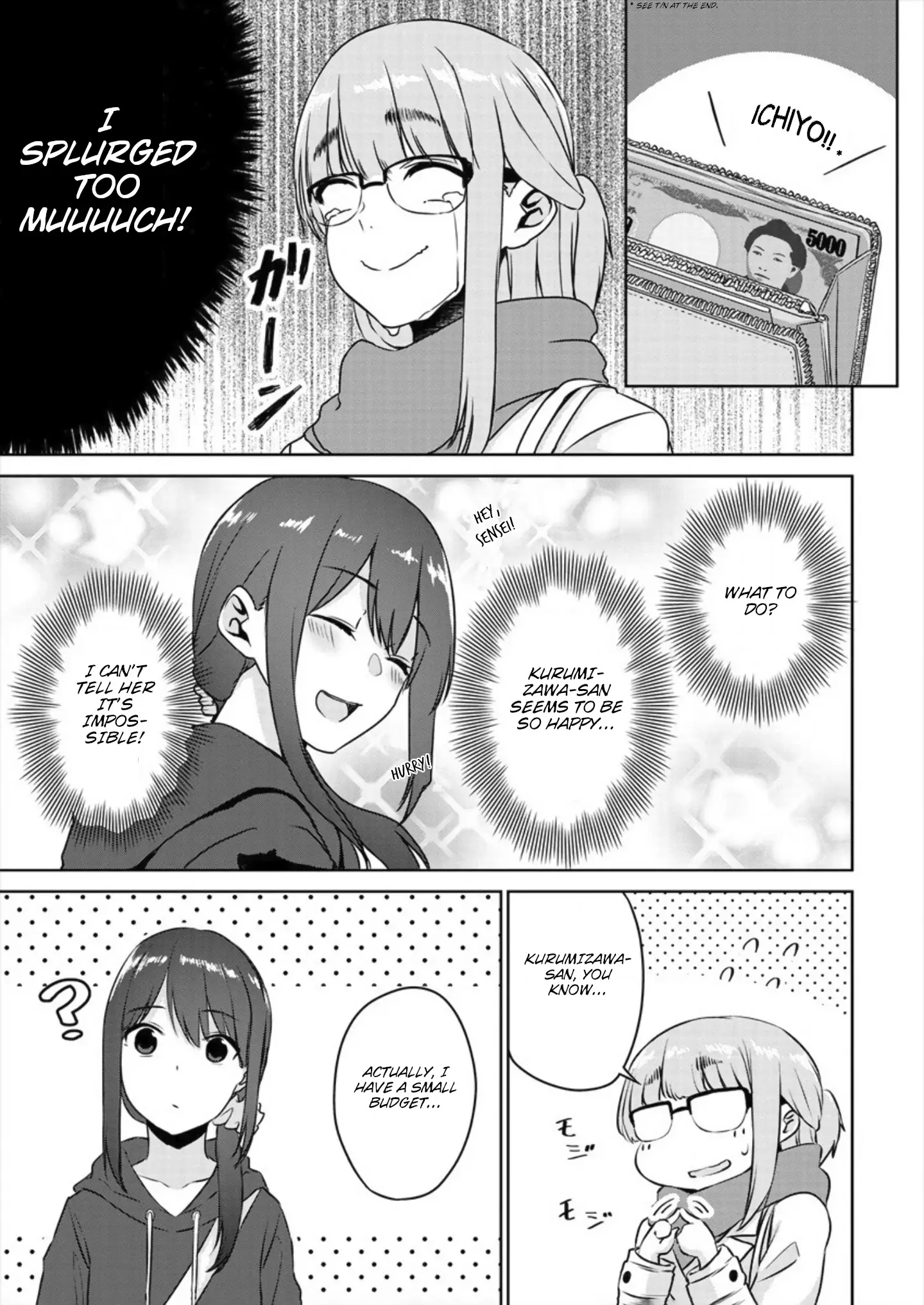 Ienai Himitsu No Aishikata - 2 page 7