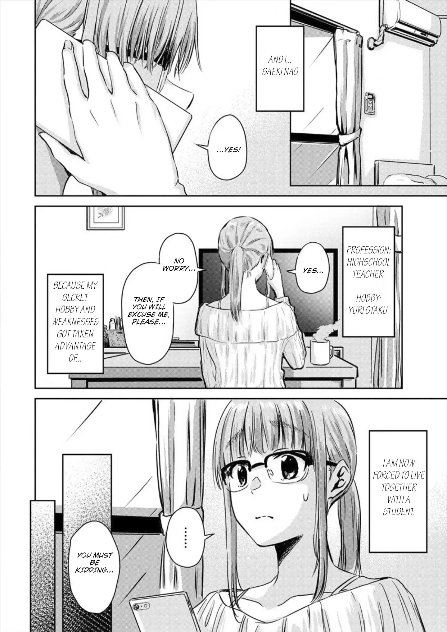 Ienai Himitsu No Aishikata - 3 page 2