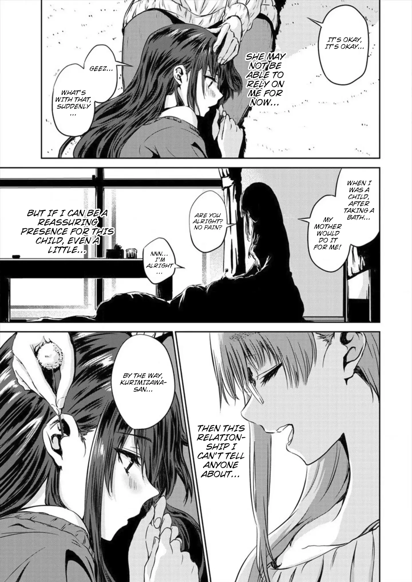 Ienai Himitsu No Aishikata - 3 page 21