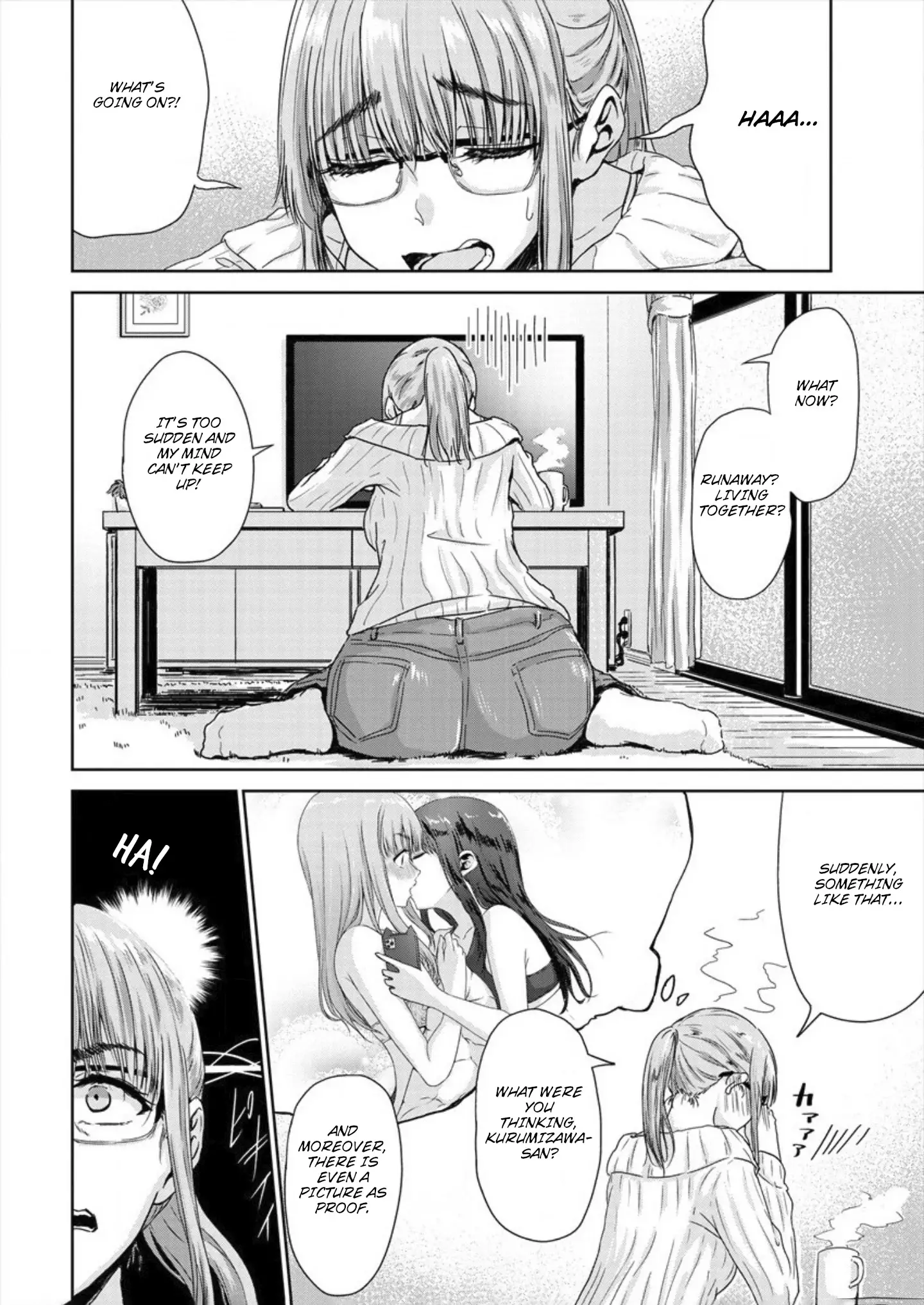 Ienai Himitsu No Aishikata - 3 page 4