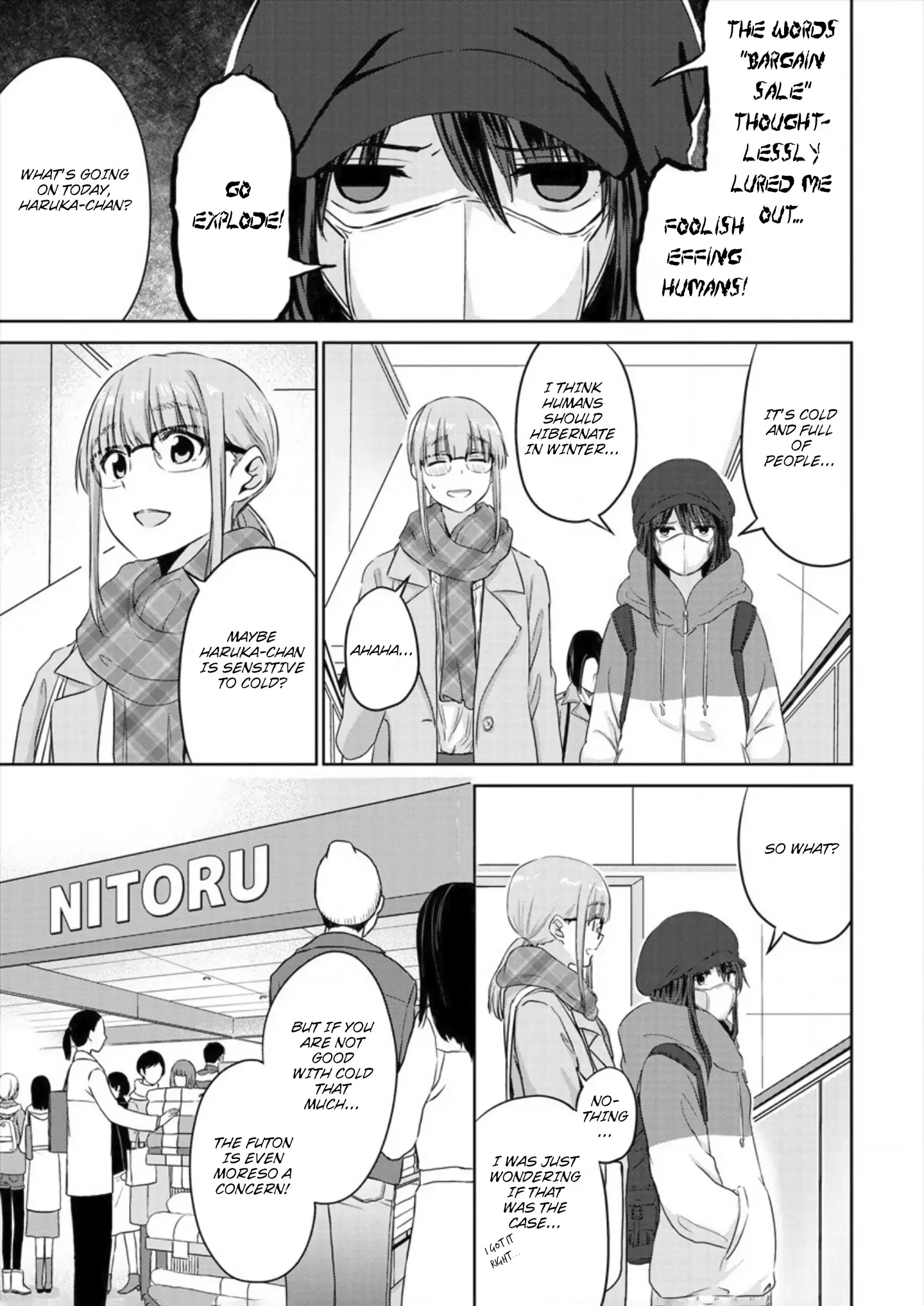 Ienai Himitsu No Aishikata - 4 page 5