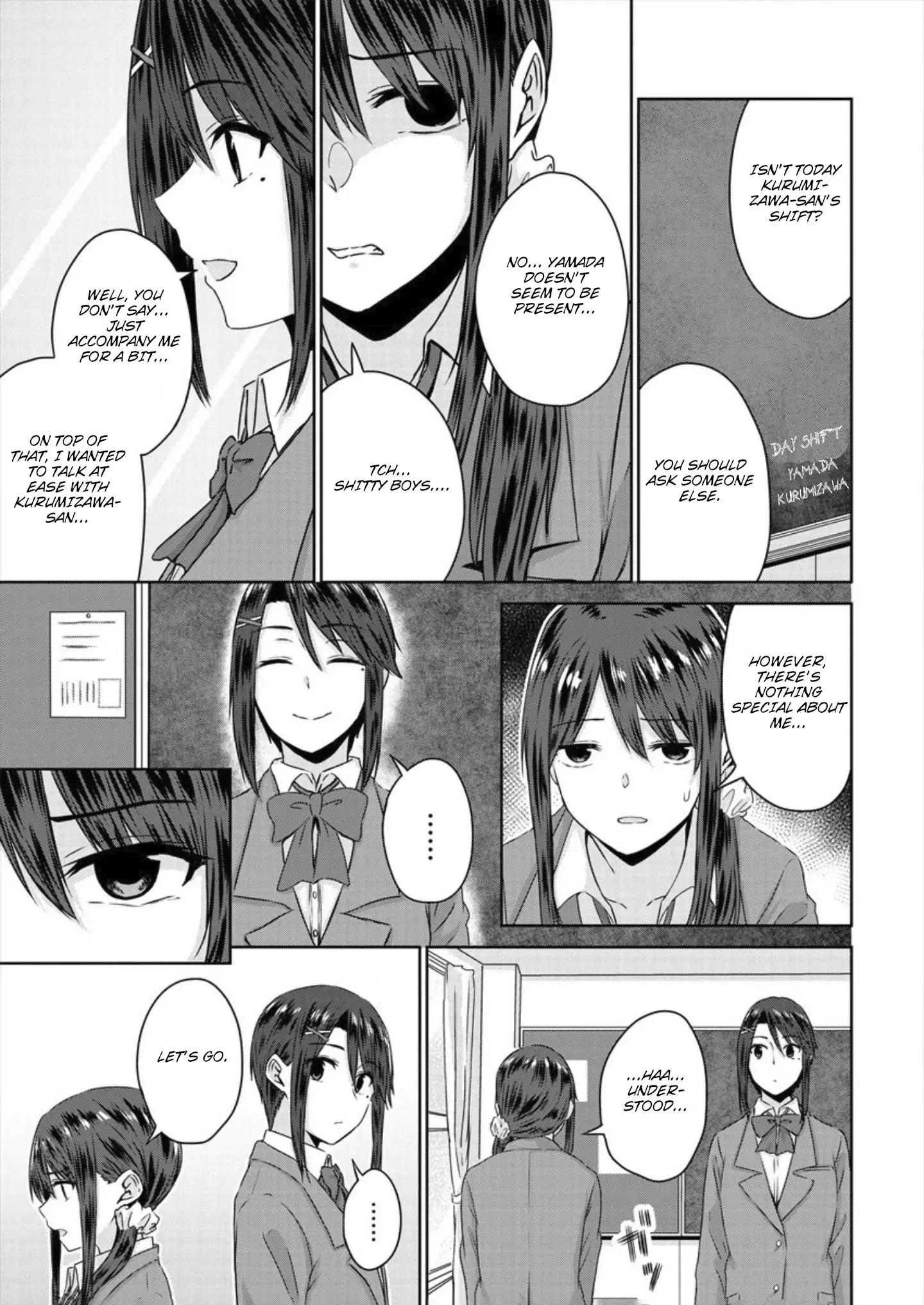 Ienai Himitsu No Aishikata - 5 page 15