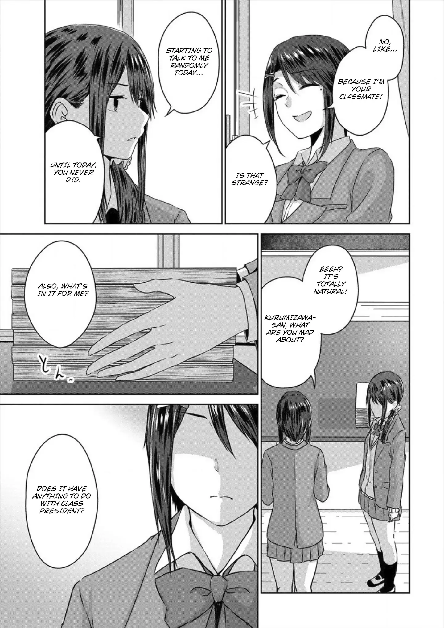 Ienai Himitsu No Aishikata - 5 page 19