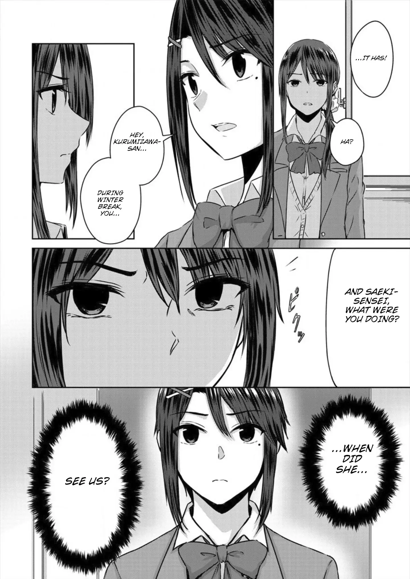 Ienai Himitsu No Aishikata - 5 page 20