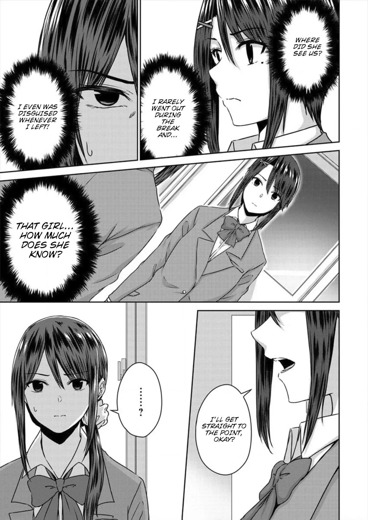 Ienai Himitsu No Aishikata - 5 page 21