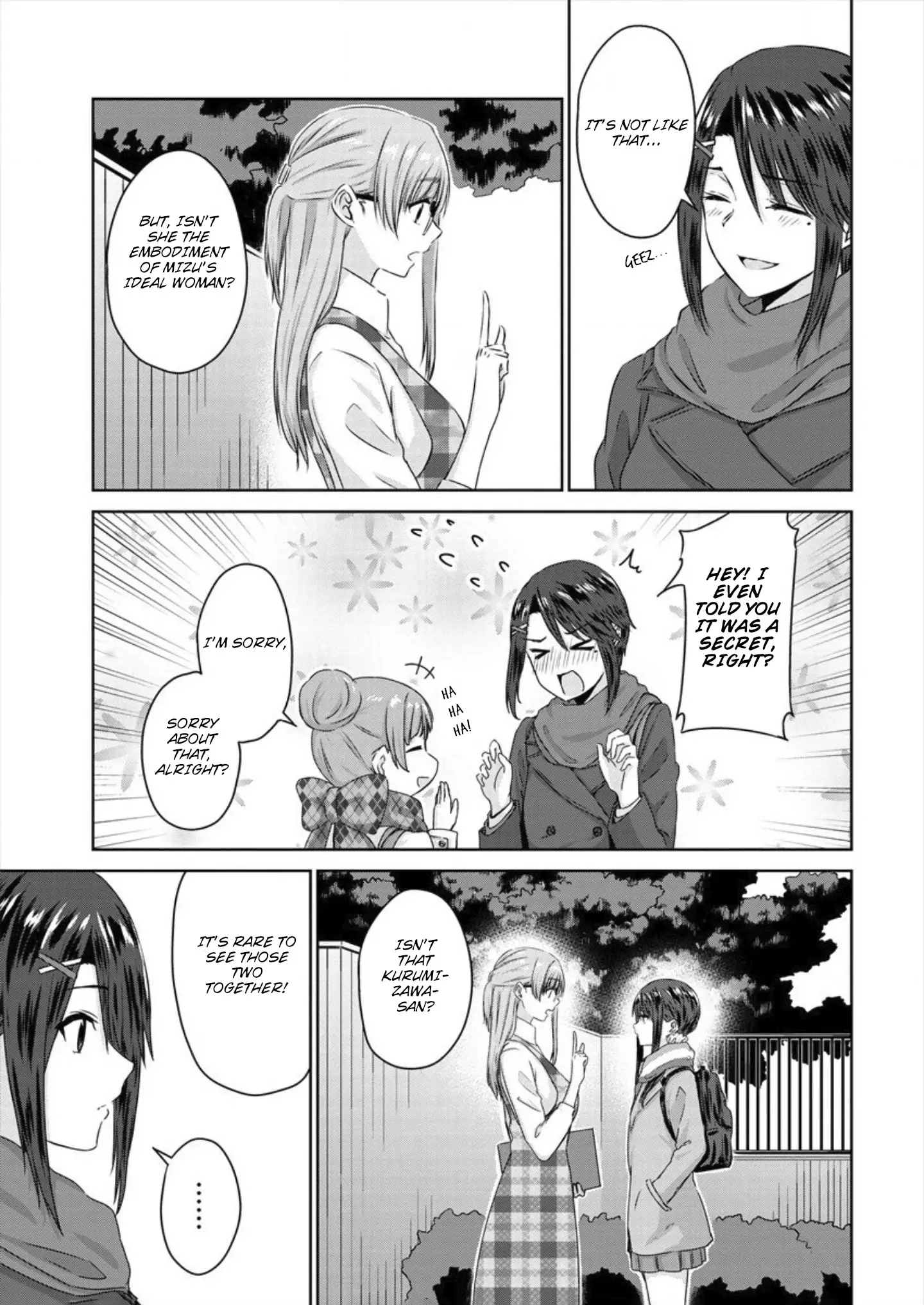 Ienai Himitsu No Aishikata - 5 page 9