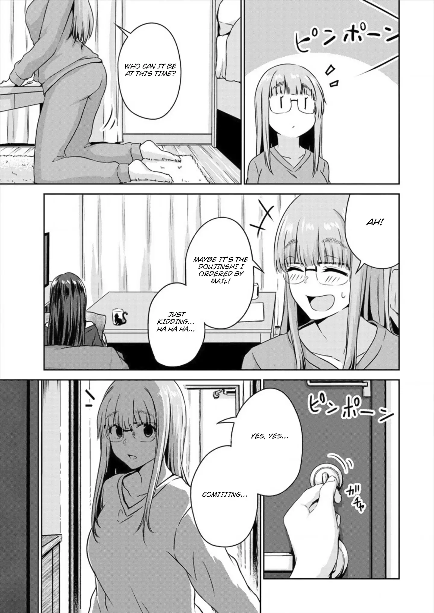 Ienai Himitsu No Aishikata - 6 page 21