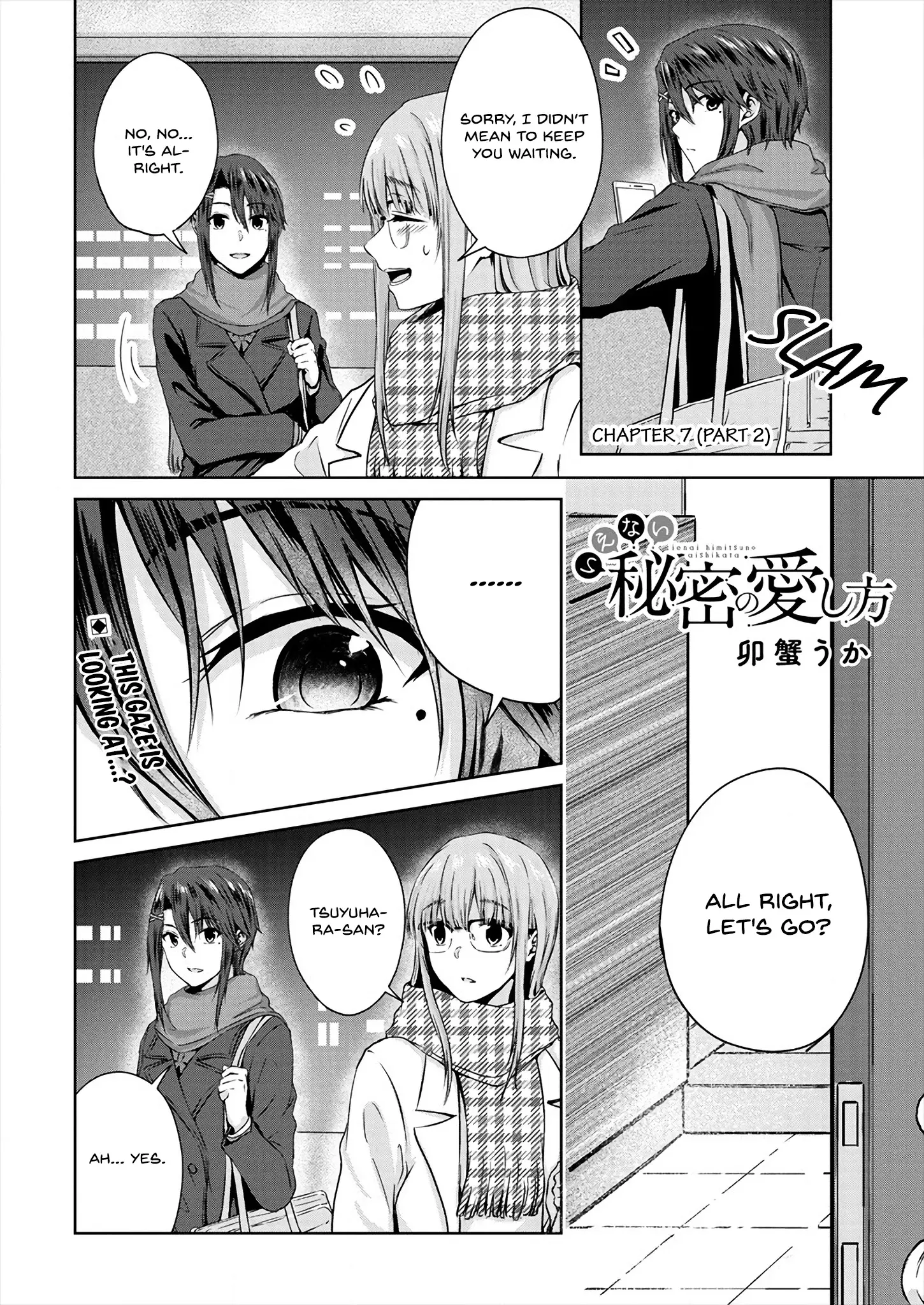 Ienai Himitsu No Aishikata - 7.2 page 2