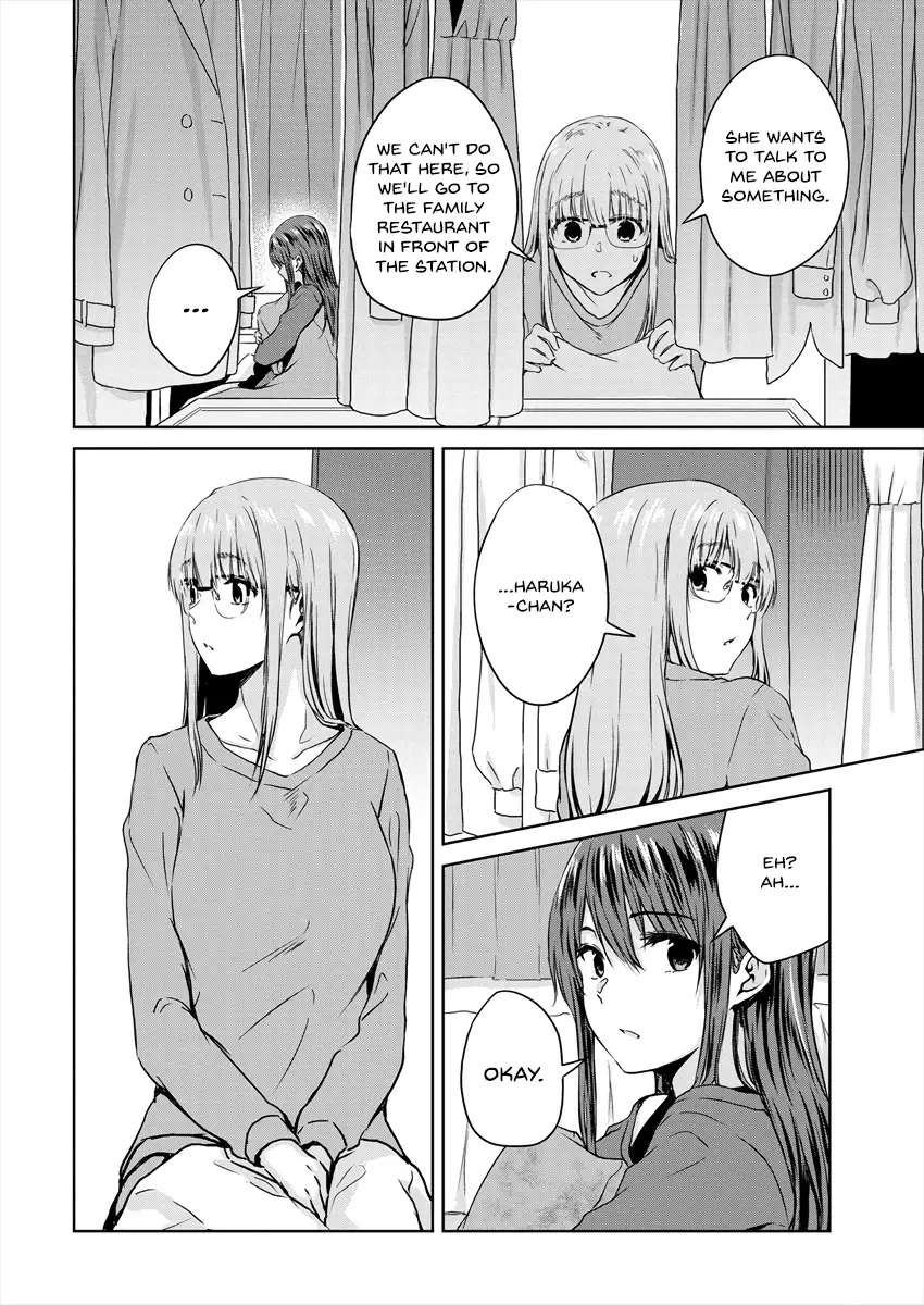 Ienai Himitsu No Aishikata - 7 page 10