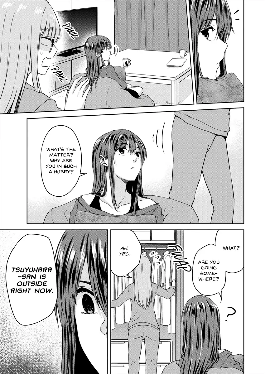 Ienai Himitsu No Aishikata - 7 page 9