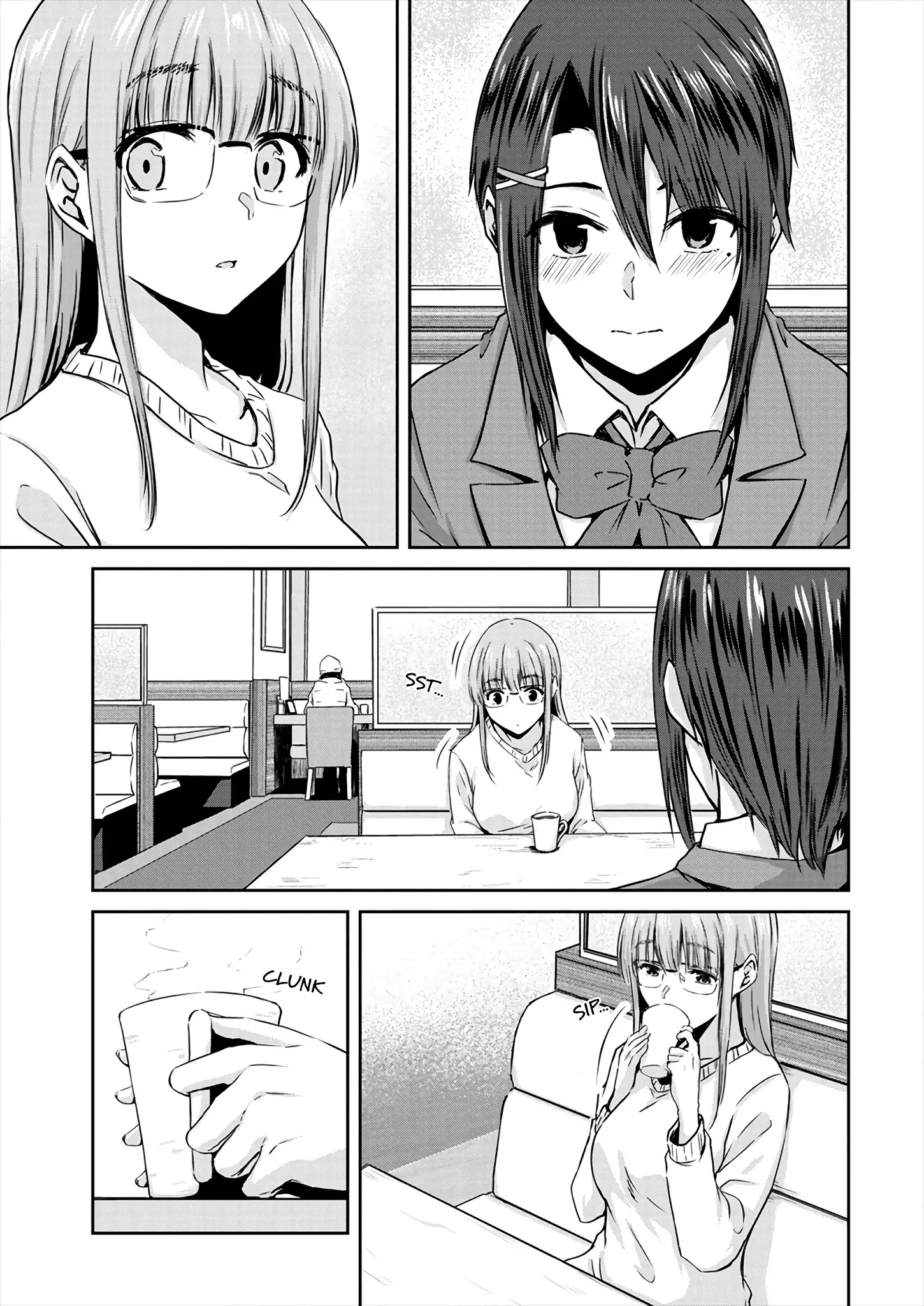 Ienai Himitsu No Aishikata - 8.1 page 3