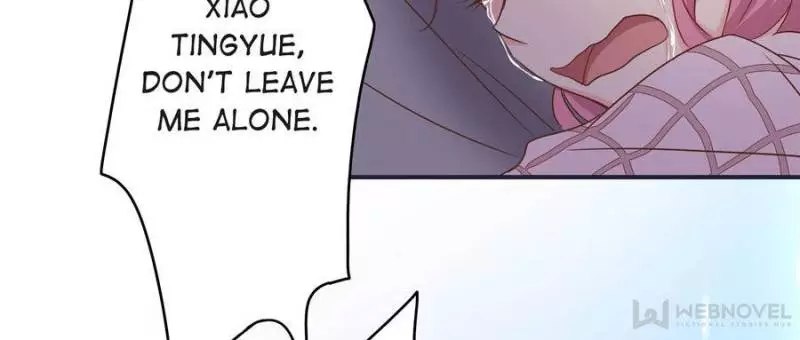 My Wild Tender Bride - 18 page 12