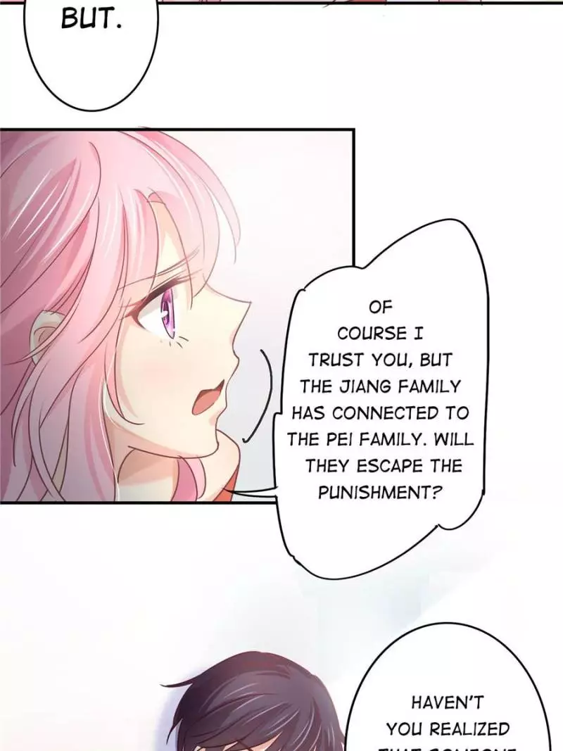 My Wild Tender Bride - 75 page 7