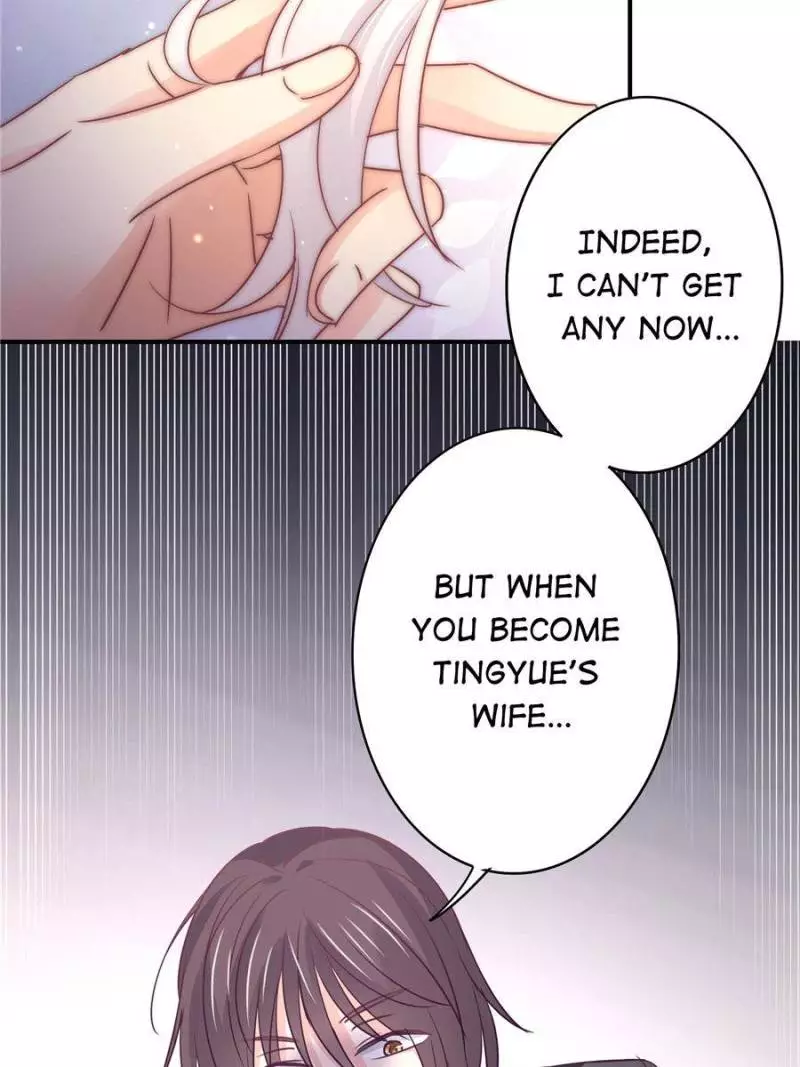 My Wild Tender Bride - 91 page 4