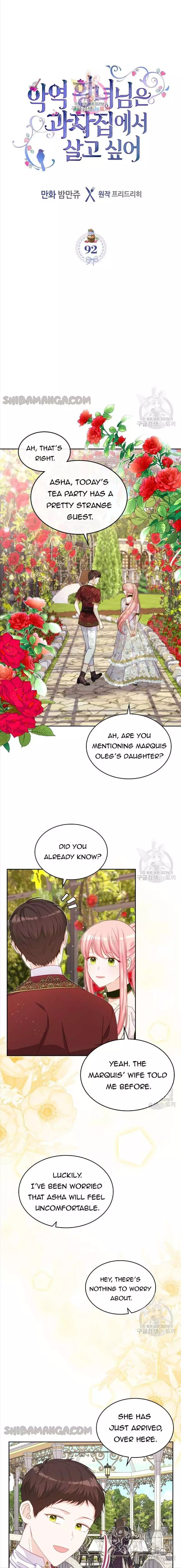 The Villainous Princess Wants To Live In A Gingerbread House - 92 page 2-3dcdd481