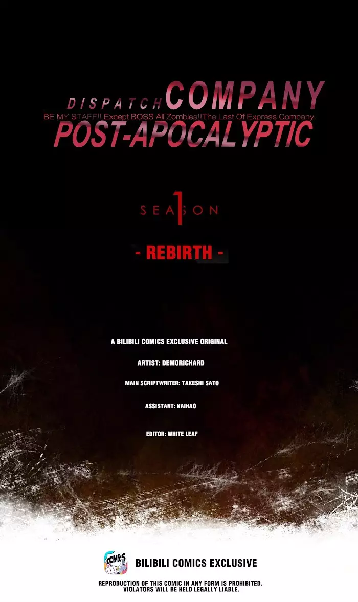 Post-Apocalyptic Dispatch Company - 57 page 1-1b89135e