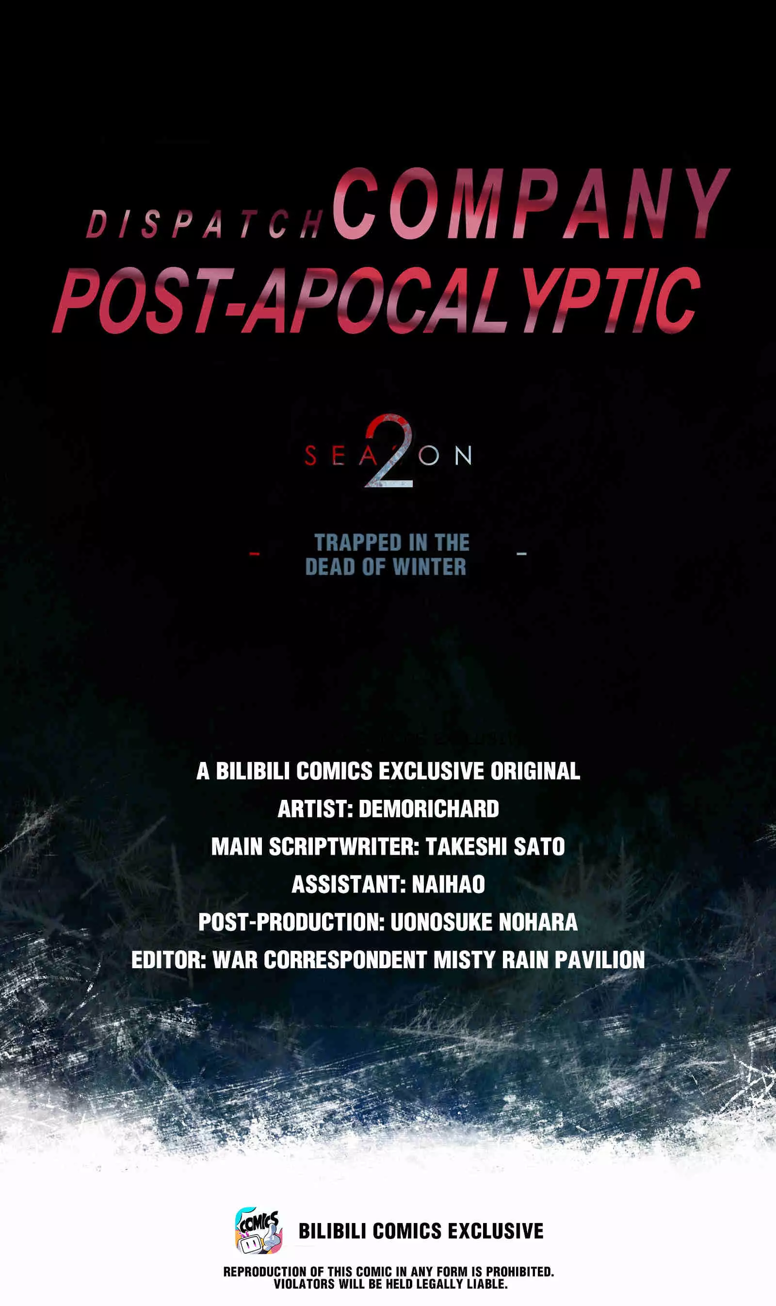 Post-Apocalyptic Dispatch Company - 67 page 1-7fa7e295