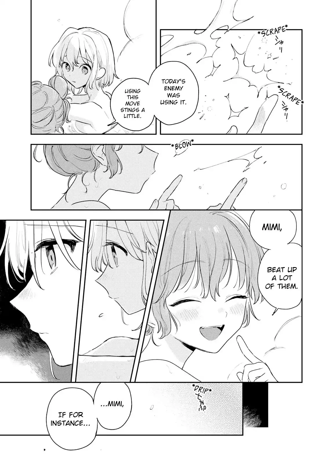 My Wish Is To Fall In Love Until You Die - 10 page 14