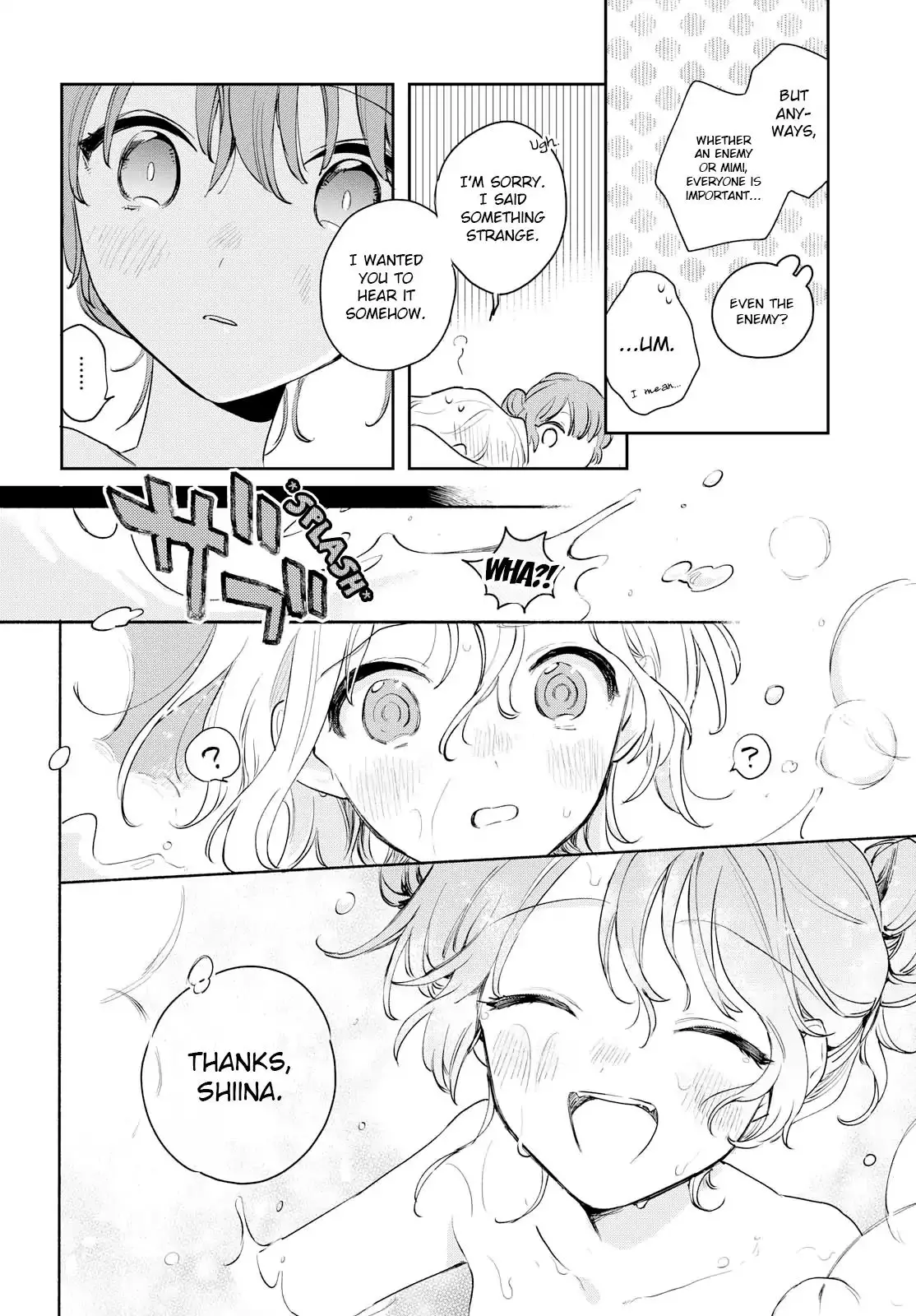 My Wish Is To Fall In Love Until You Die - 10 page 17