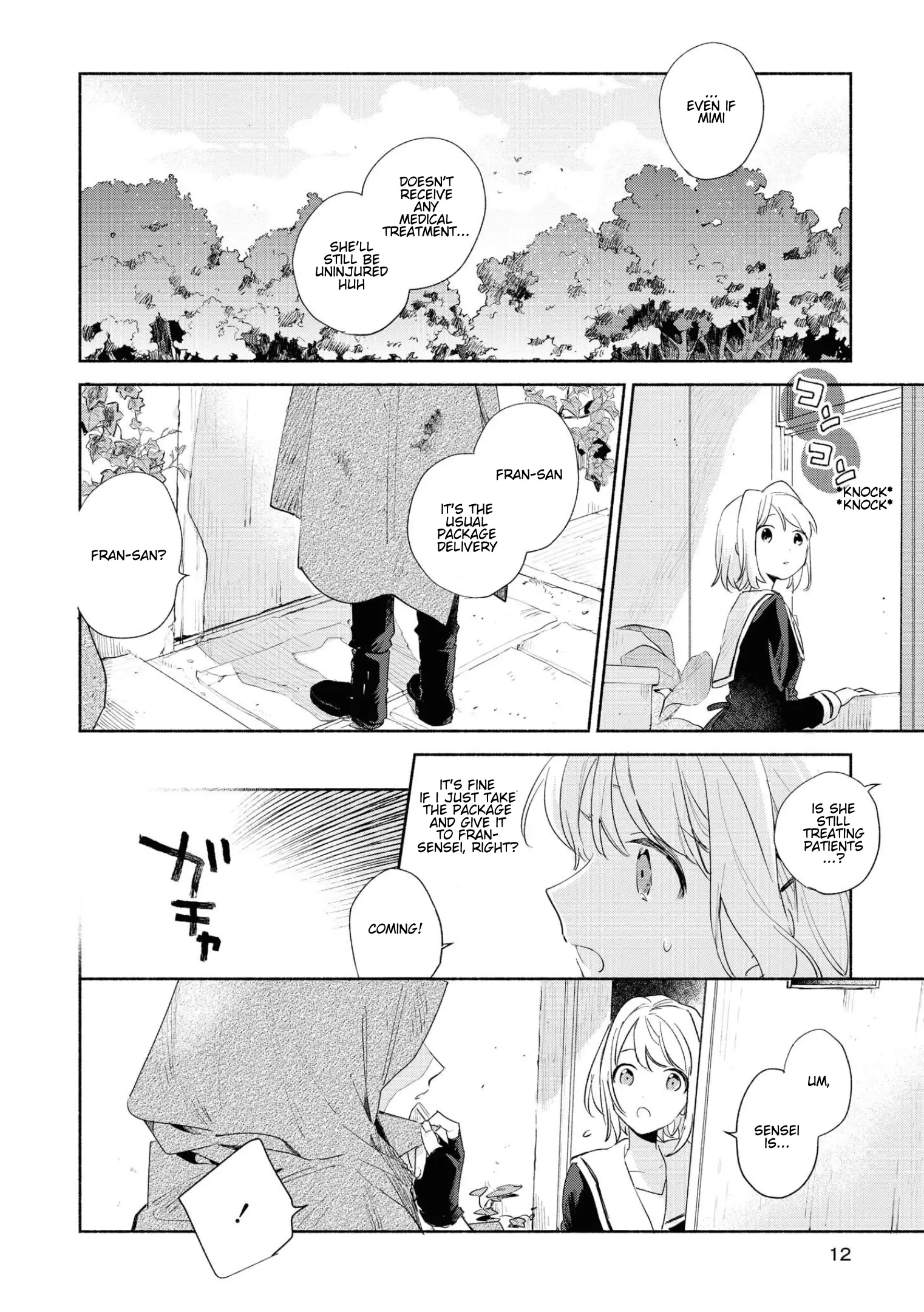 My Wish Is To Fall In Love Until You Die - 11 page 10