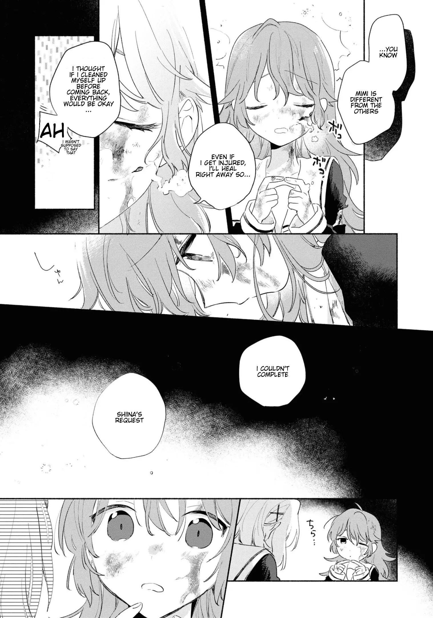 My Wish Is To Fall In Love Until You Die - 11 page 17