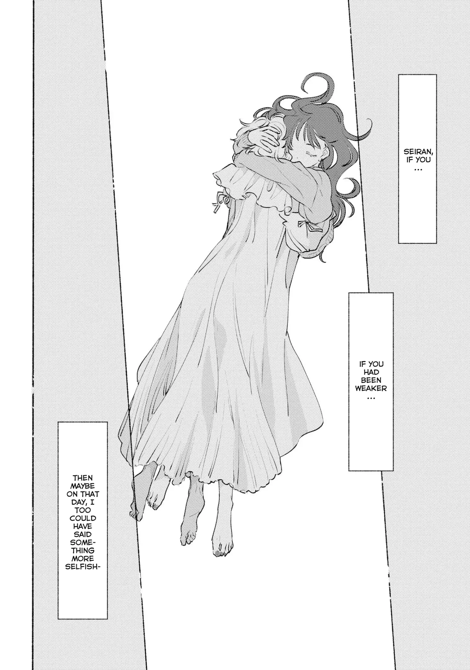 My Wish Is To Fall In Love Until You Die - 14.5 page 29