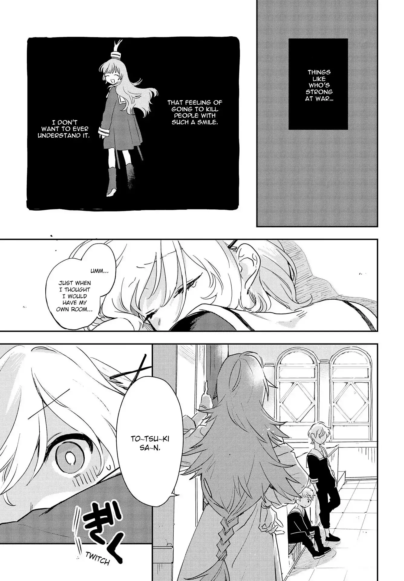 My Wish Is To Fall In Love Until You Die - 2 page 22