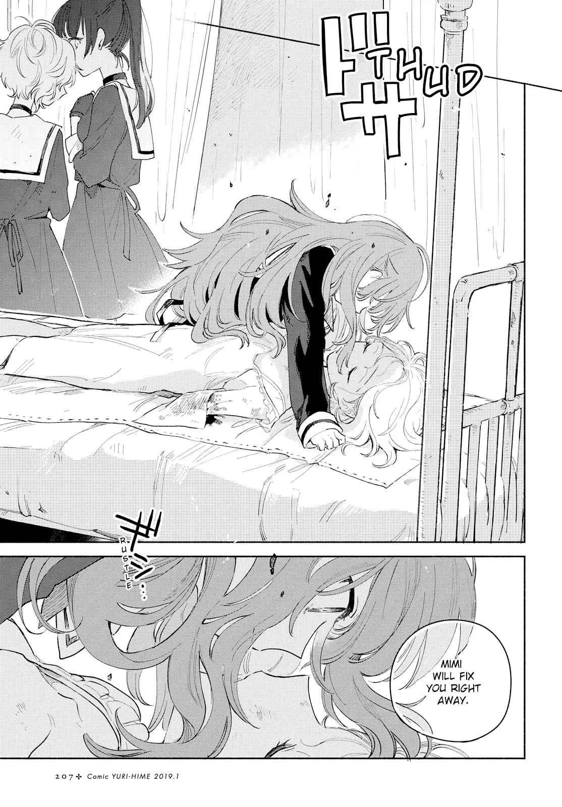 My Wish Is To Fall In Love Until You Die - 4 page 10