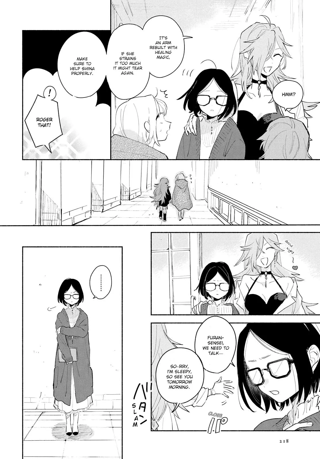 My Wish Is To Fall In Love Until You Die - 4 page 21