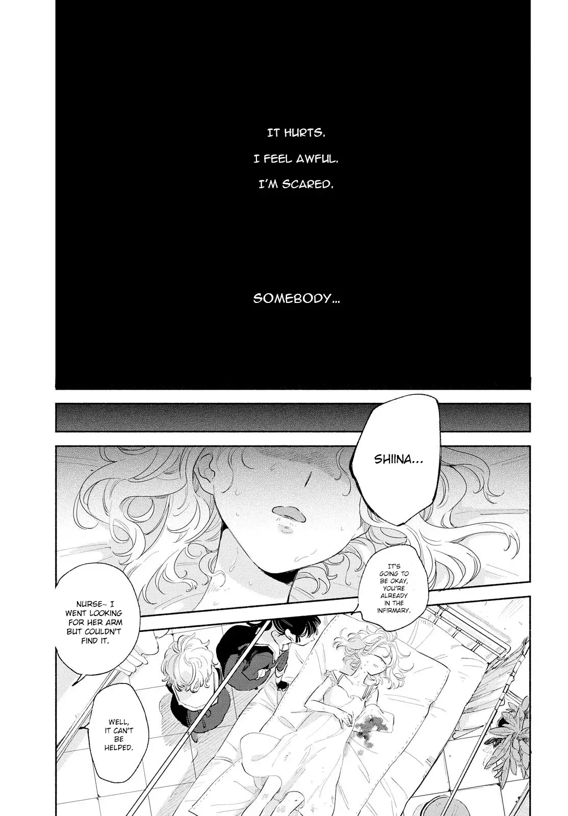 My Wish Is To Fall In Love Until You Die - 4 page 4