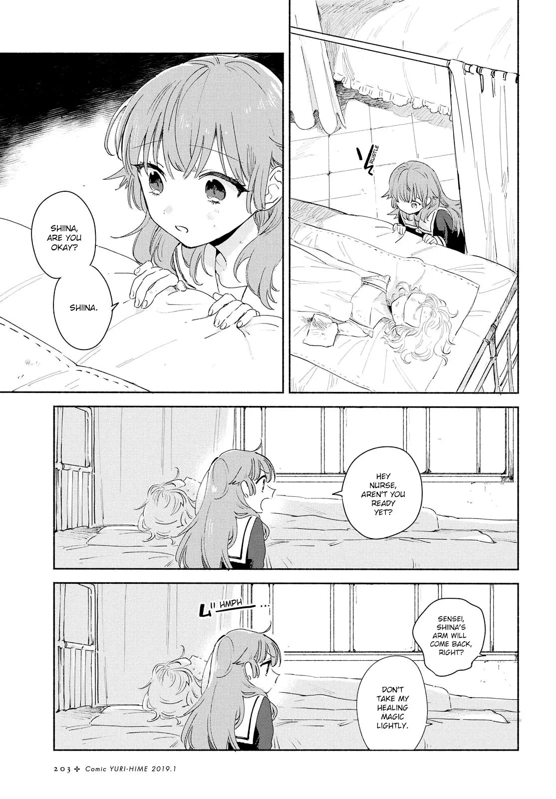 My Wish Is To Fall In Love Until You Die - 4 page 6