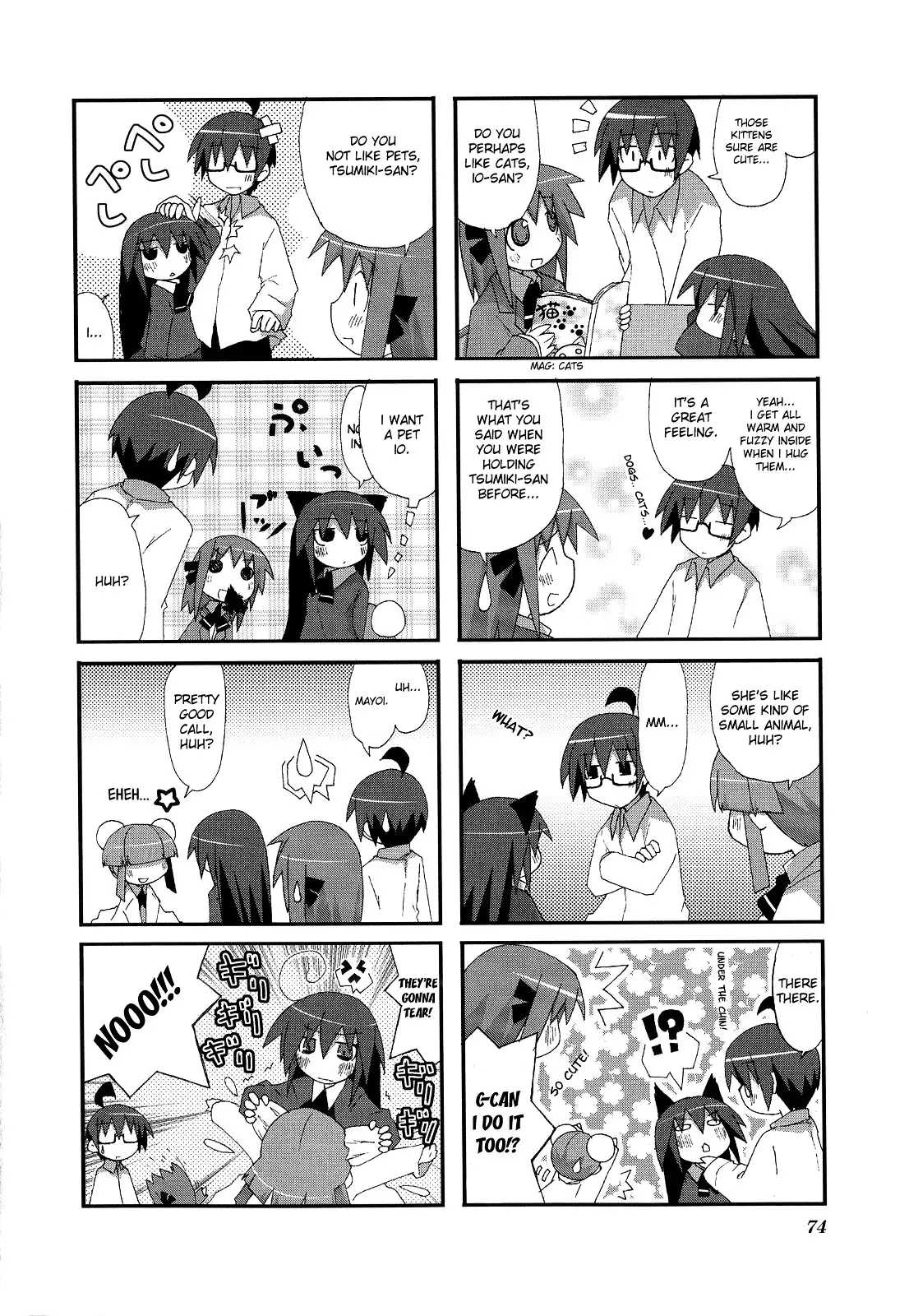 Acchi Kocchi - 10 page 2