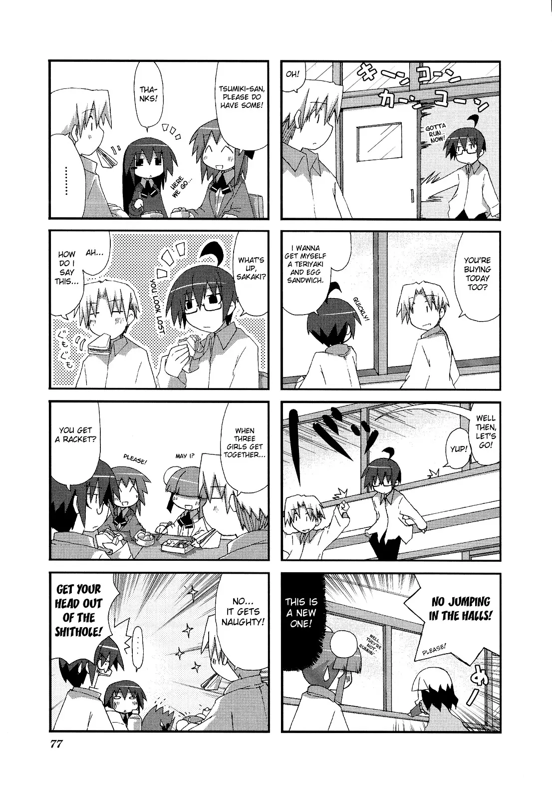 Acchi Kocchi - 10 page 5