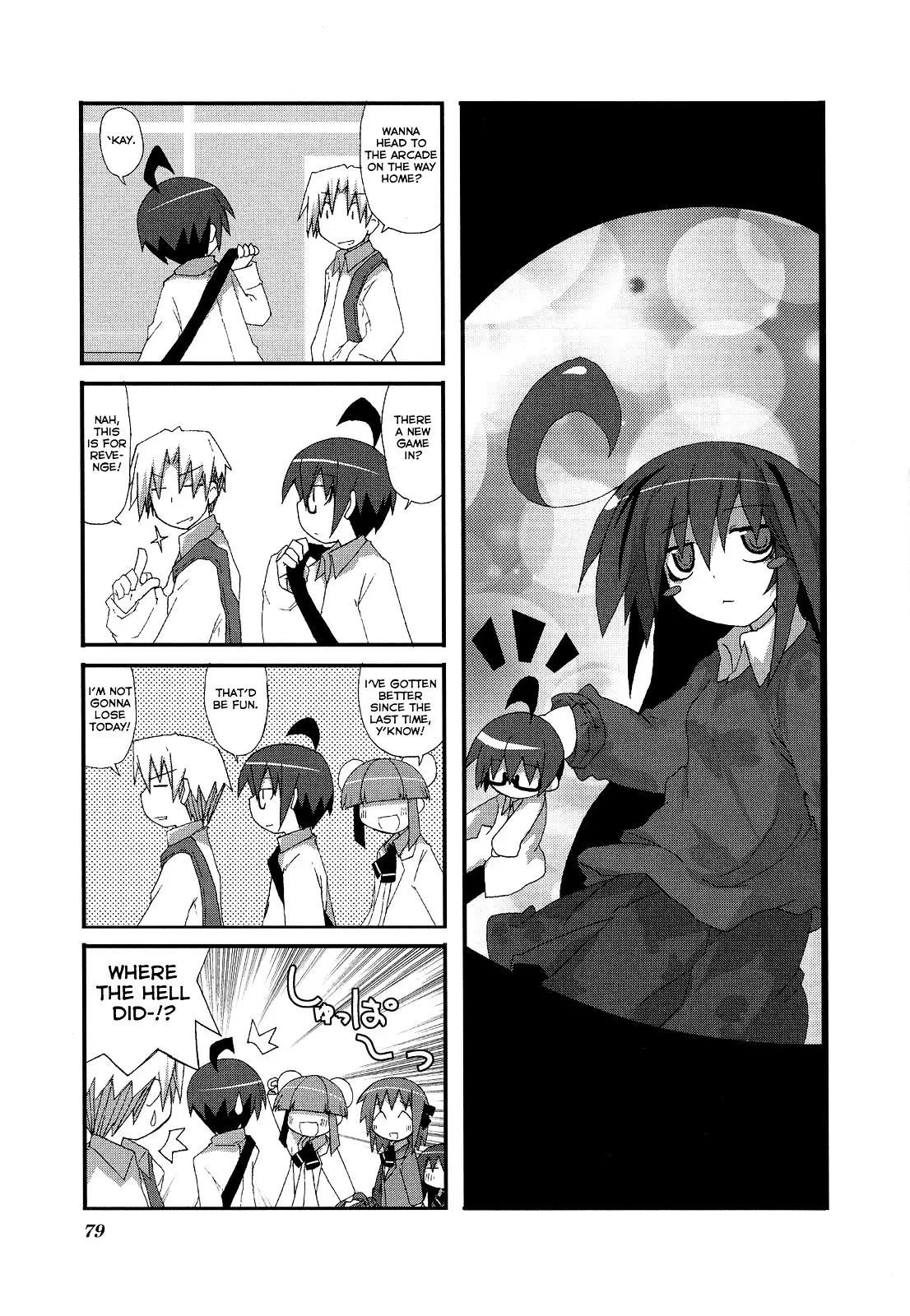 Acchi Kocchi - 11 page 1