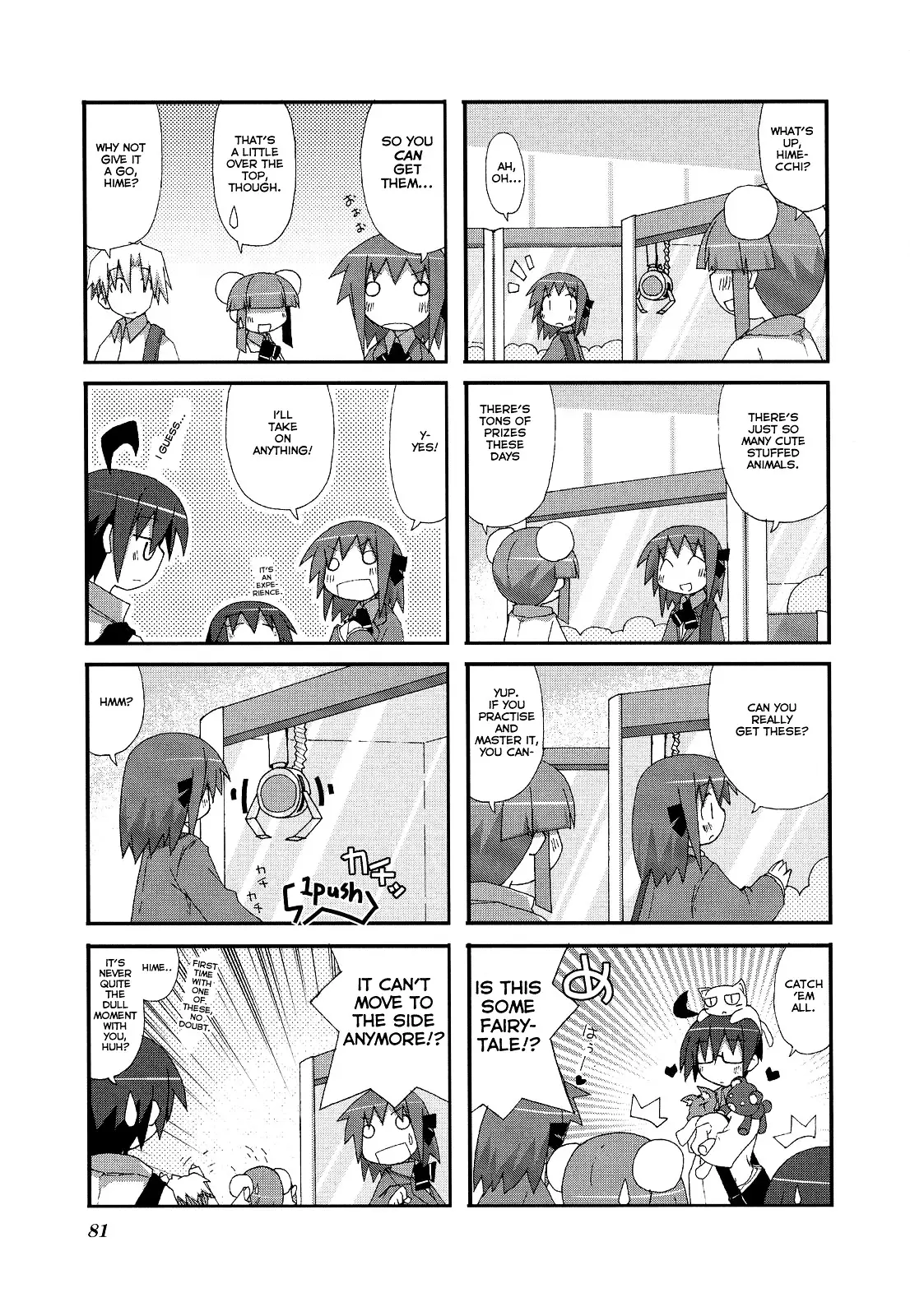 Acchi Kocchi - 11 page 3