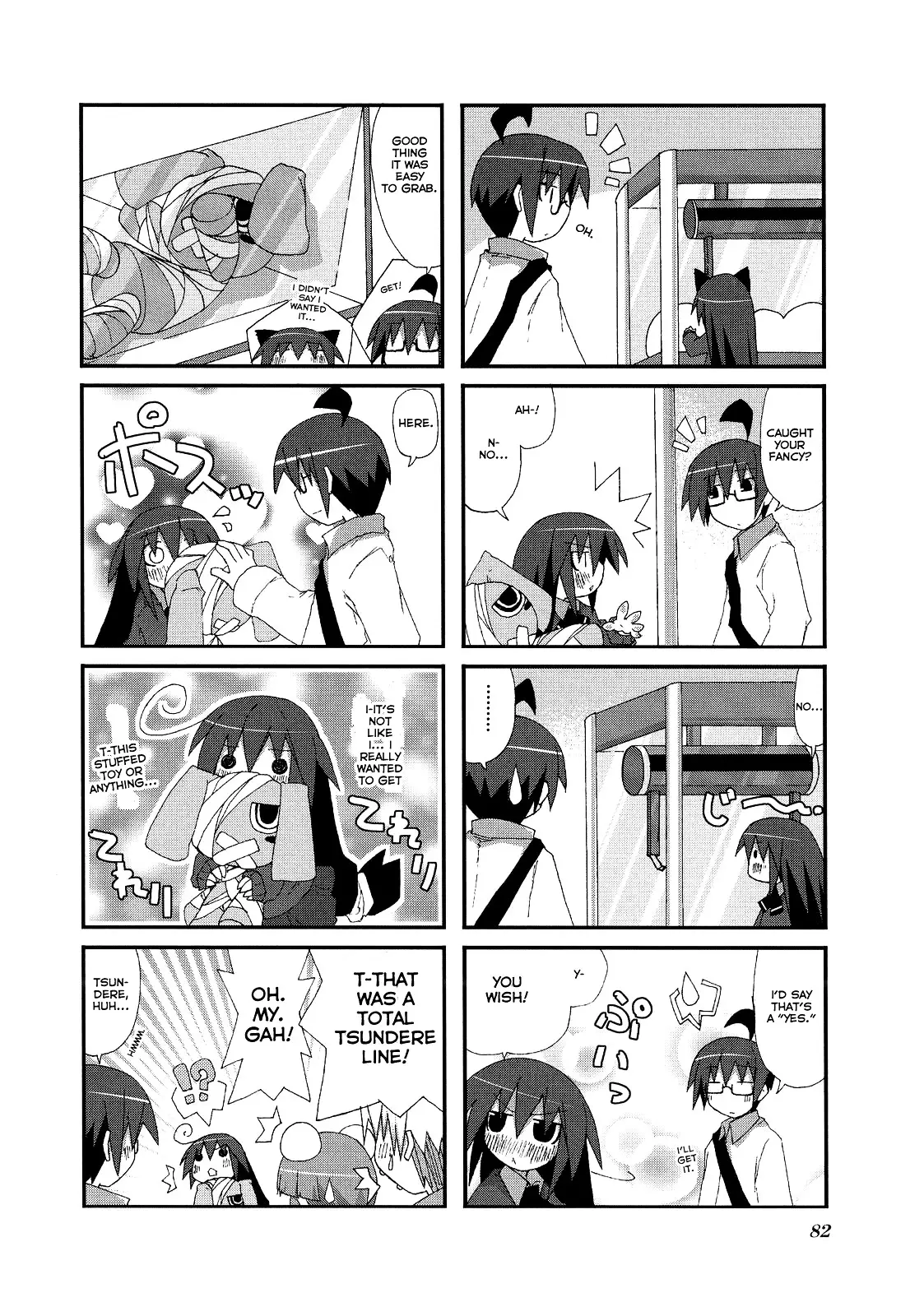 Acchi Kocchi - 11 page 4