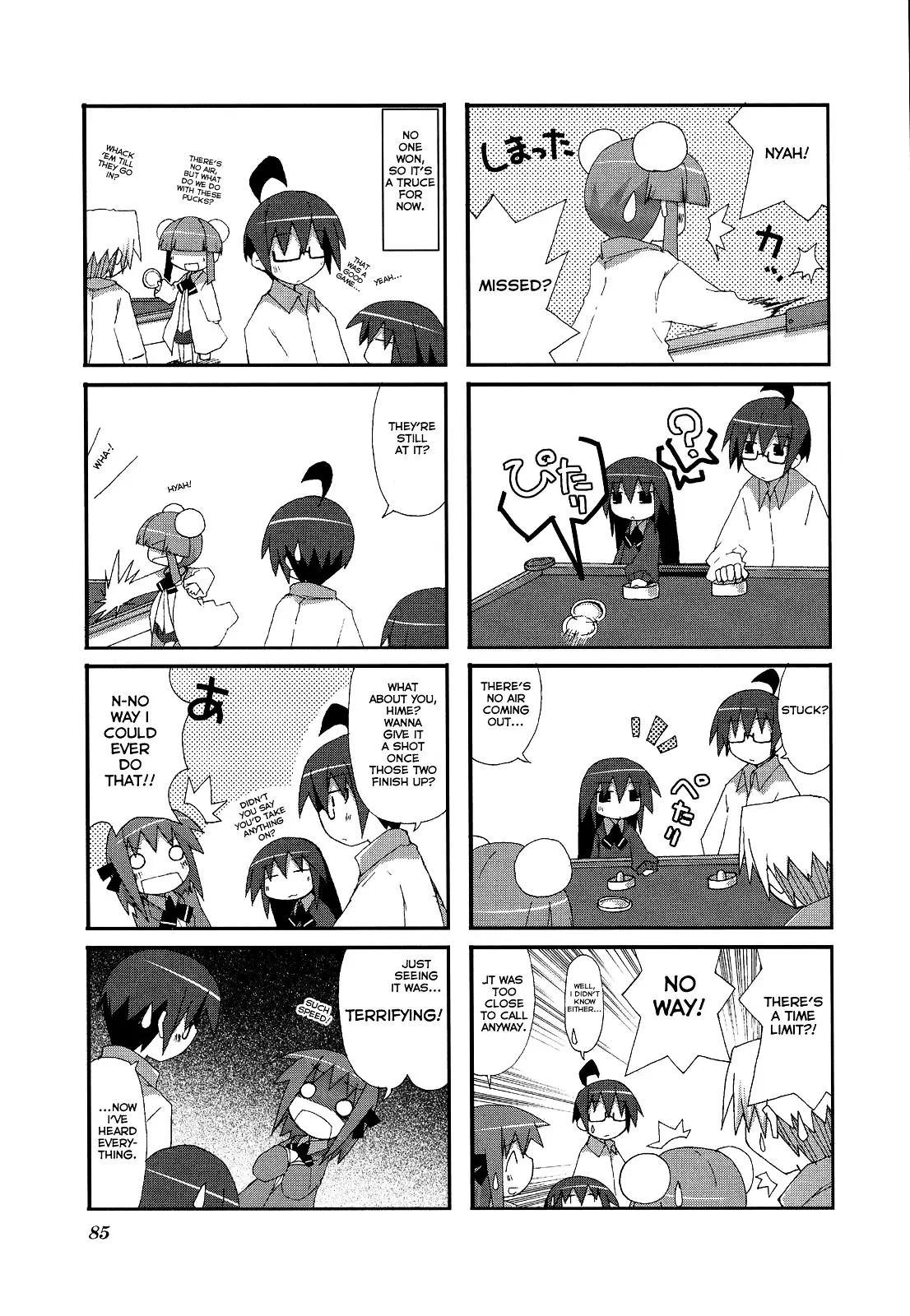 Acchi Kocchi - 11 page 7