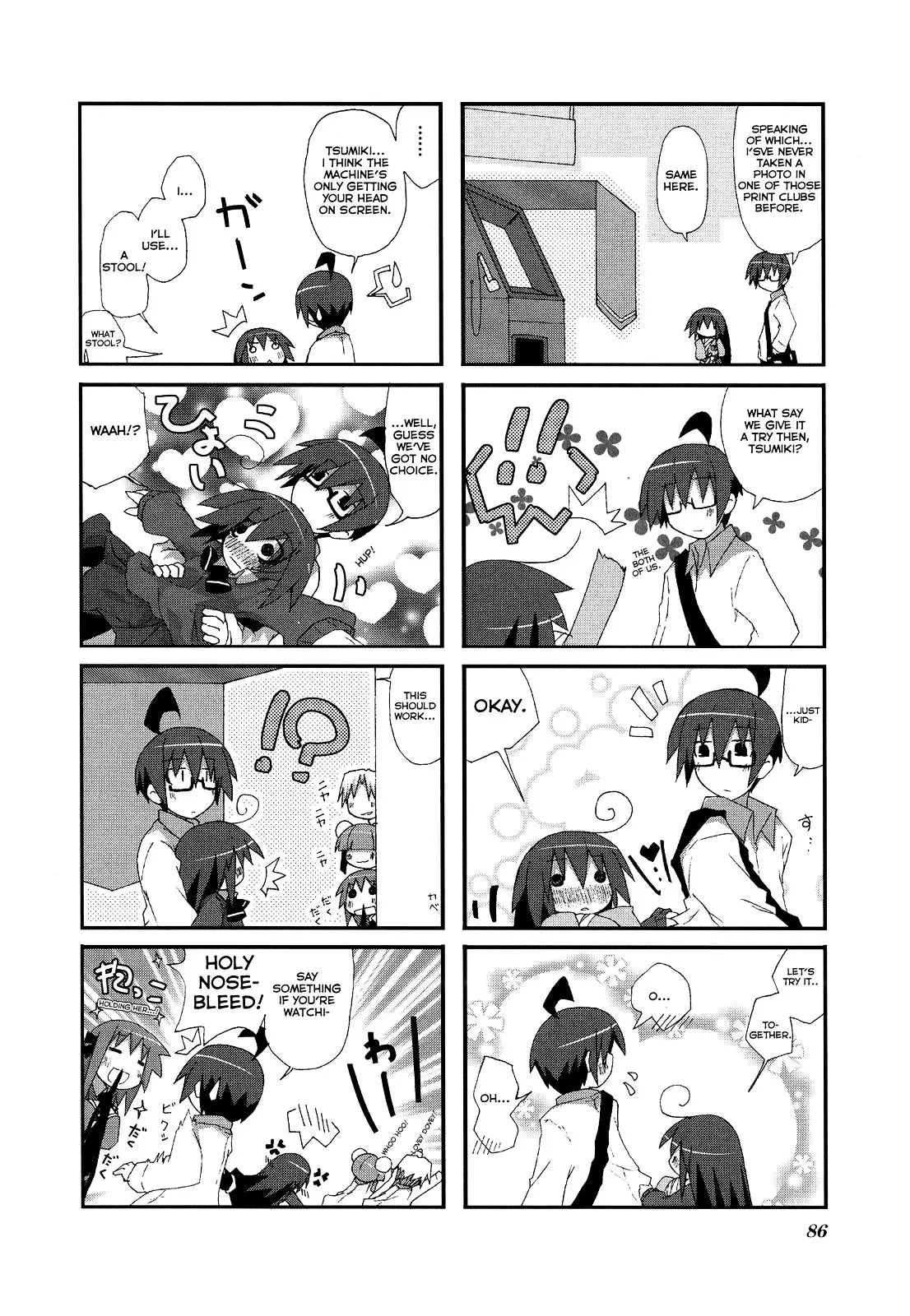 Acchi Kocchi - 11 page 8