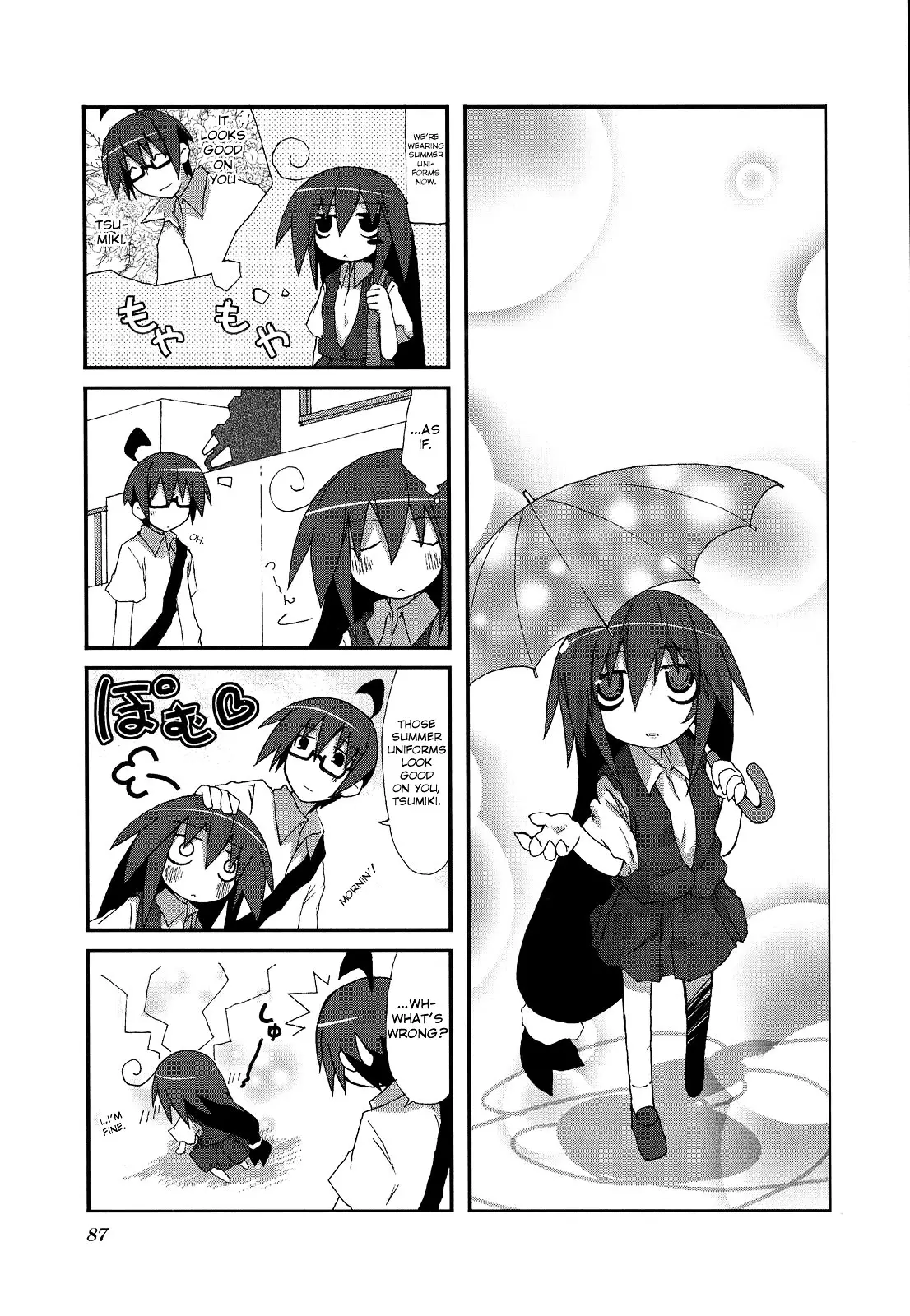 Acchi Kocchi - 12 page 1