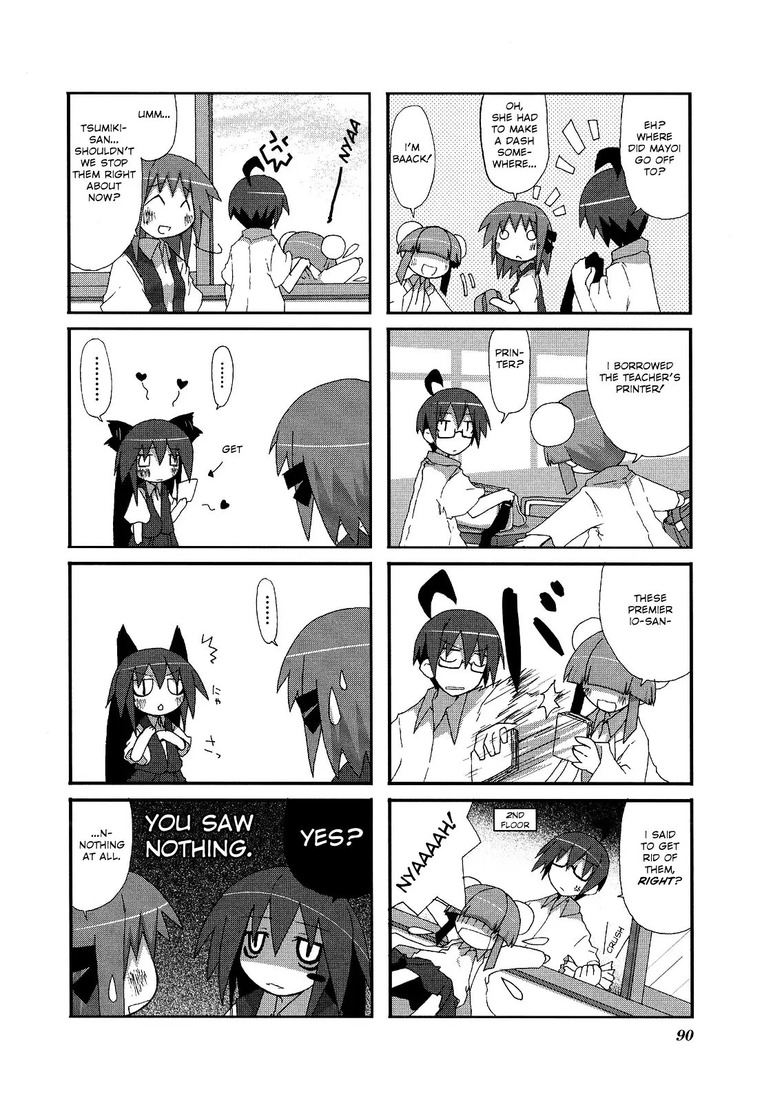 Acchi Kocchi - 12 page 4